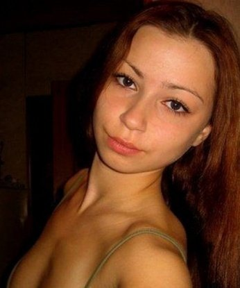 Инна